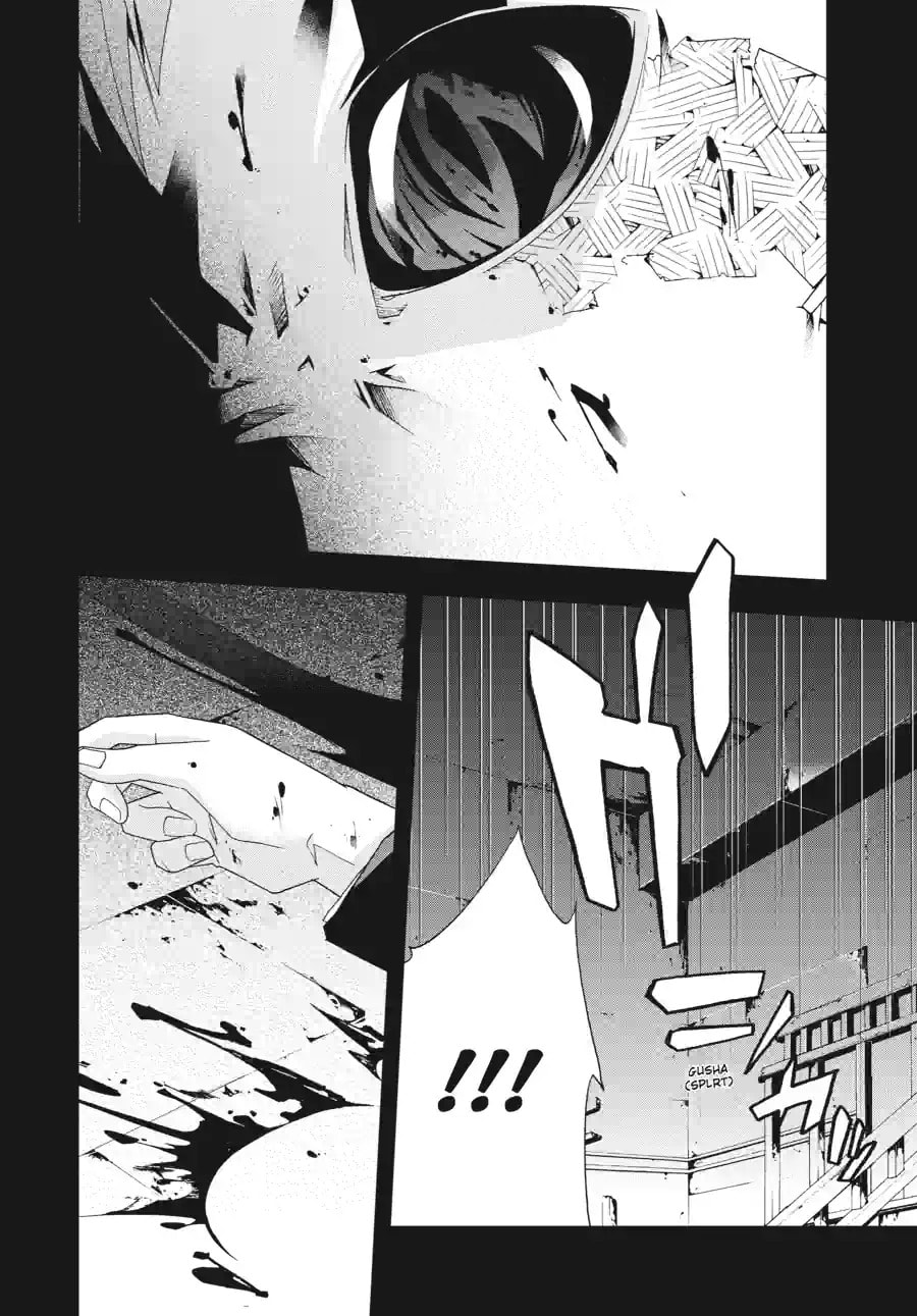 Read Judge chapter 28.3 image 2 on Lezhin