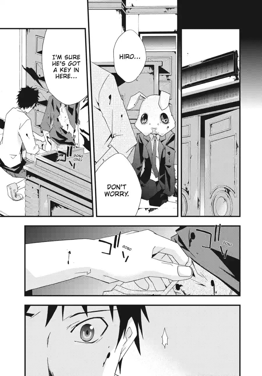 Read Judge chapter 28.3 image 3 on Lezhin