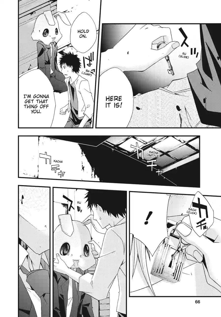 Read Judge chapter 28.3 image 4 on Lezhin
