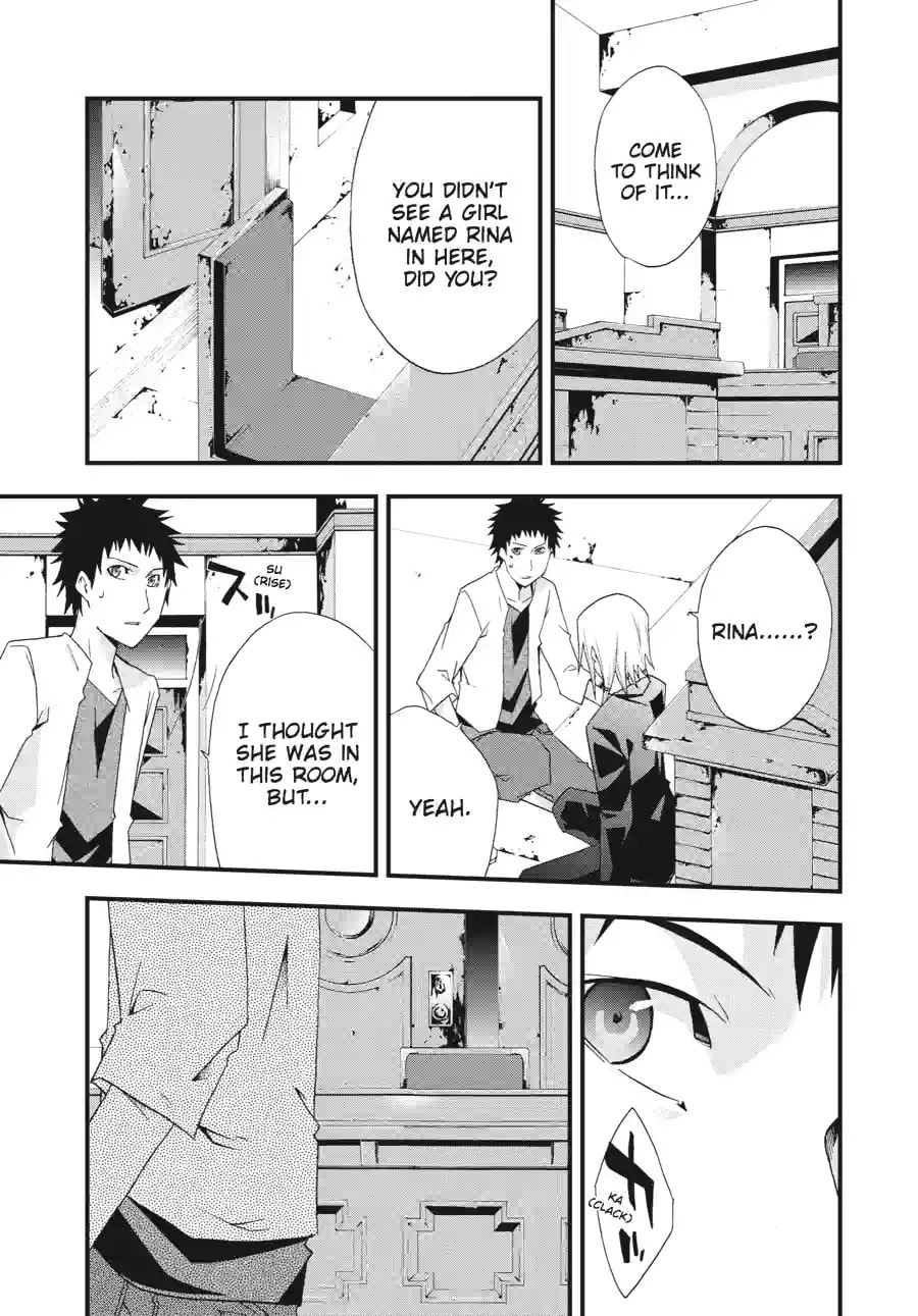 Read Judge chapter 28.3 image 7 on Lezhin