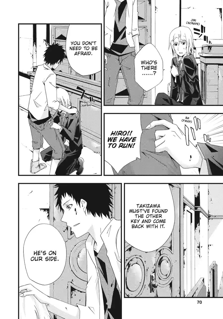 Read Judge chapter 28.3 image 8 on Lezhin