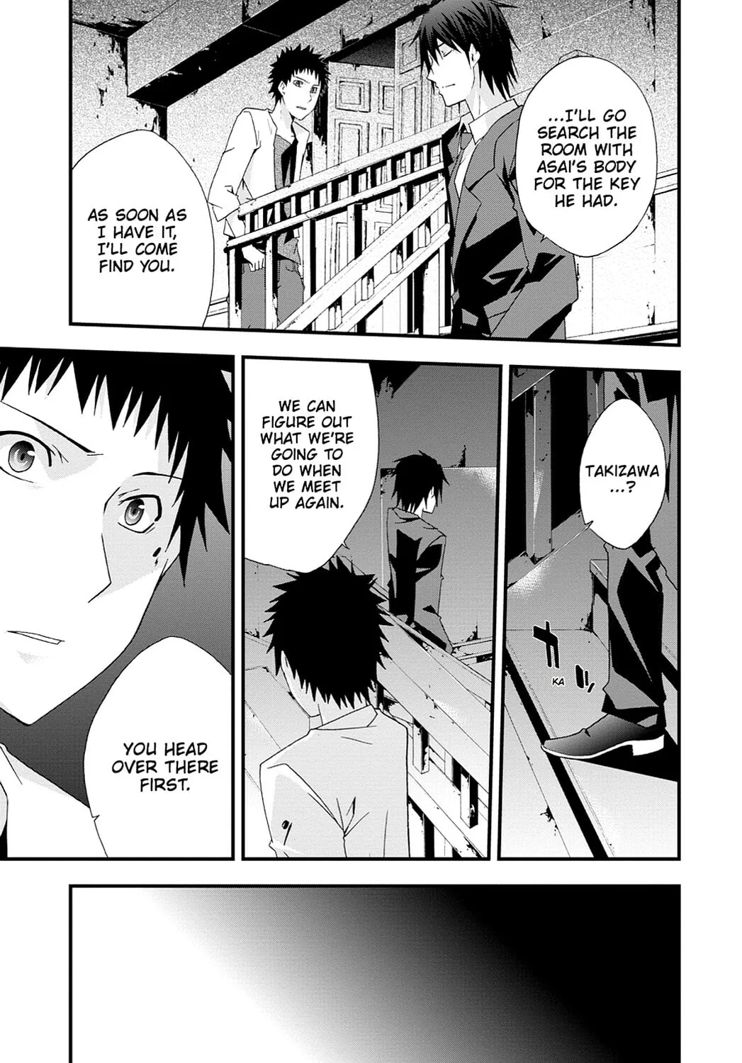 Read Judge chapter 28 image 15 on Lezhin
