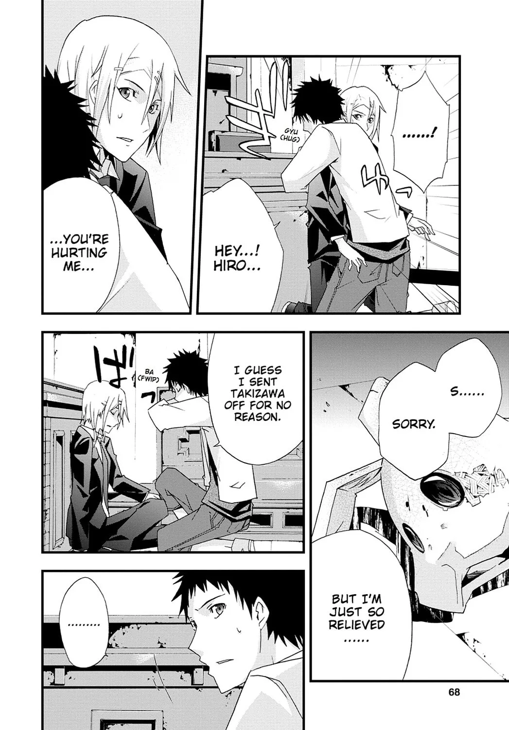 Read Judge chapter 28 image 28 on Lezhin