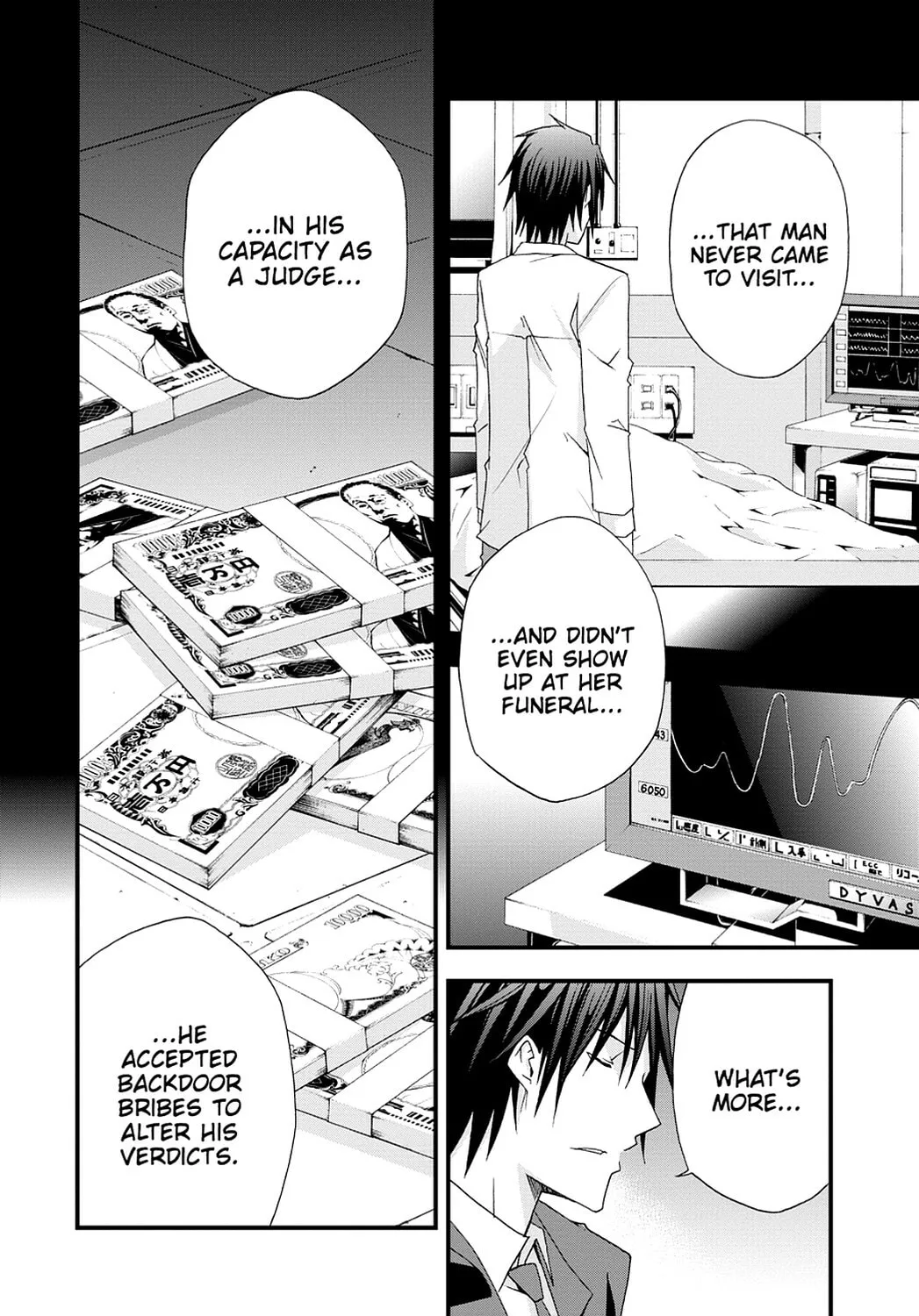 Read Judge chapter 28 image 6 on Lezhin