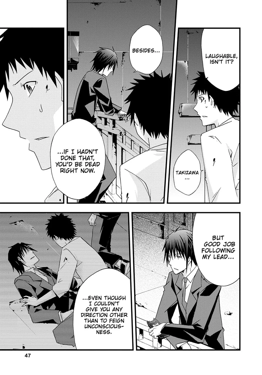 Read Judge chapter 28 image 7 on Lezhin