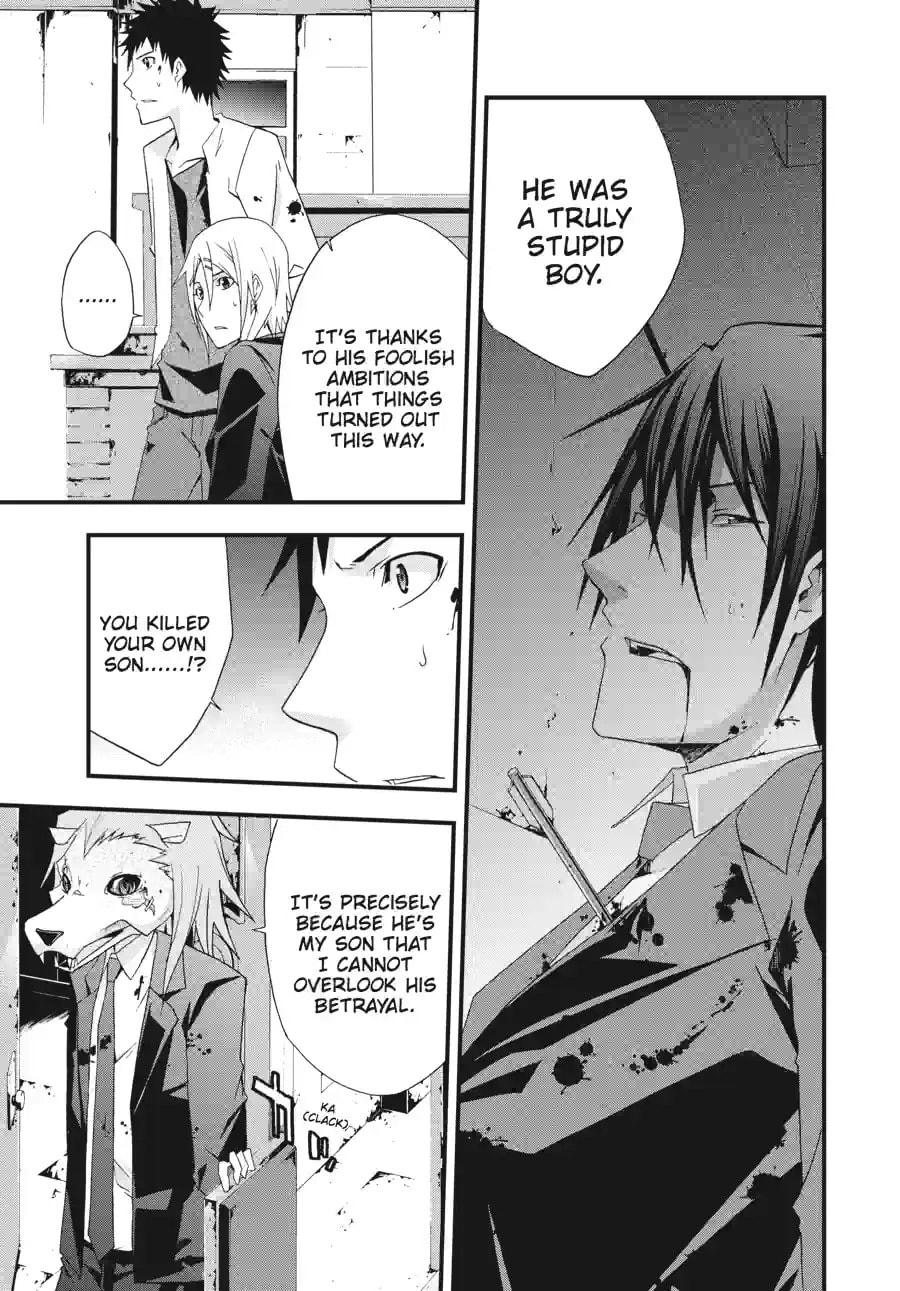 Read Judge chapter 29.1 image 2 on Lezhin
