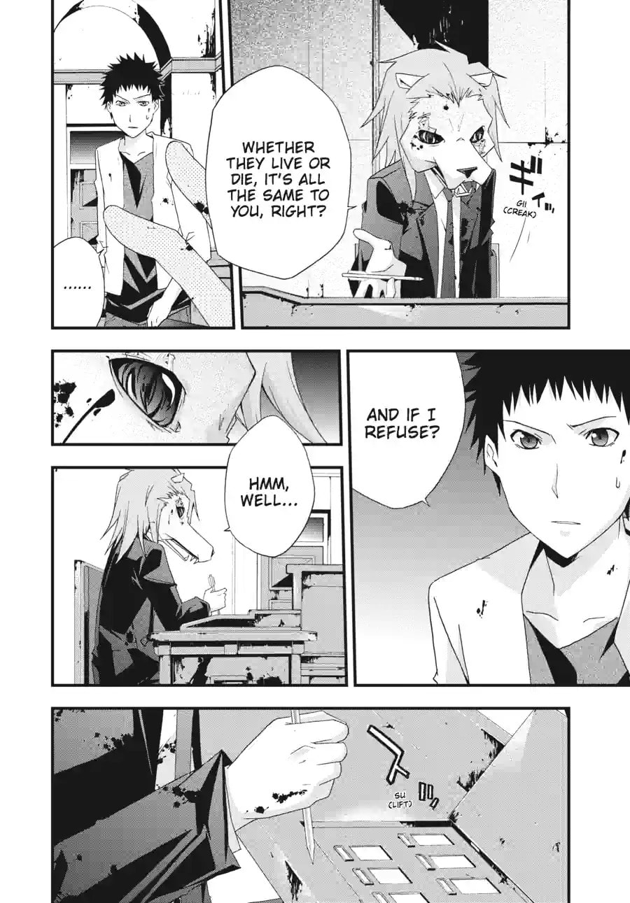 Read Judge chapter 29.1 image 7 on Lezhin