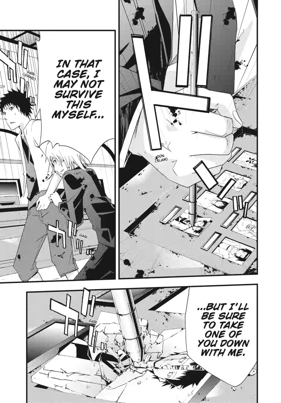 Read Judge chapter 29.1 image 8 on Lezhin