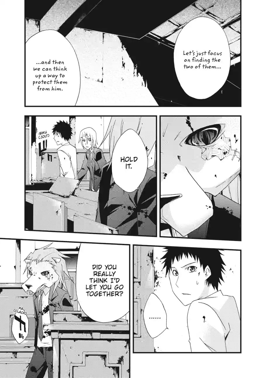 Read Judge chapter 29.2 image 1 on Lezhin