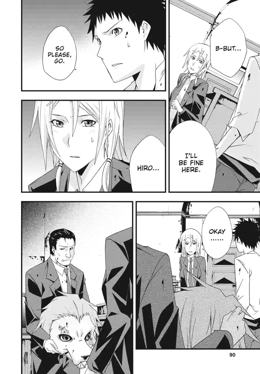 Read Judge chapter 29.2 image 4 on Lezhin