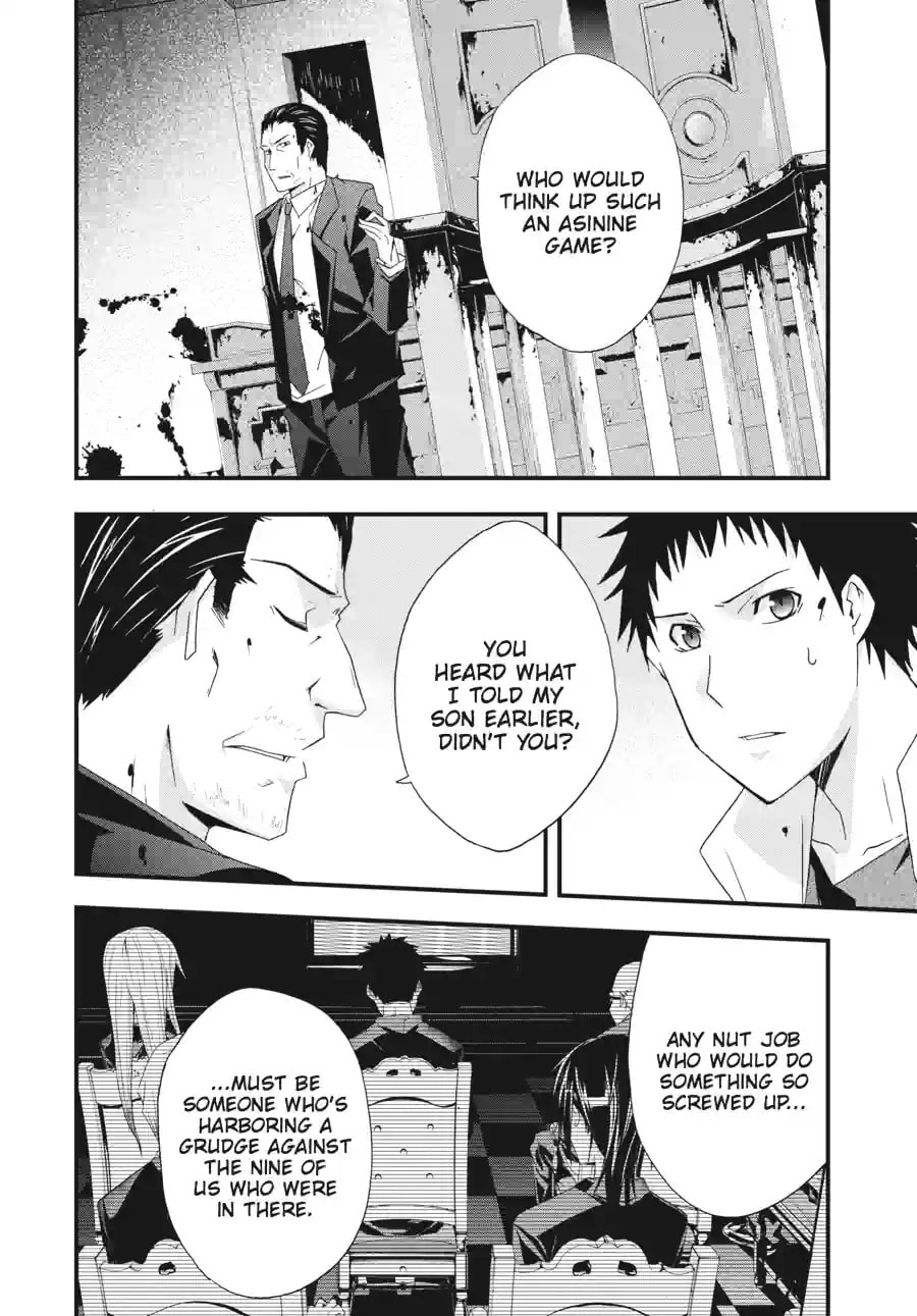 Read Judge chapter 29.2 image 6 on Lezhin