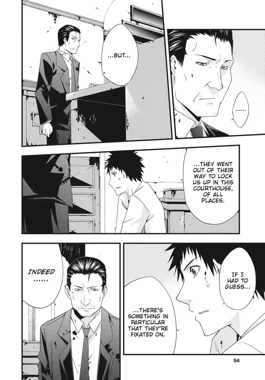 Read Judge chapter 29.2 image 8 on Lezhin