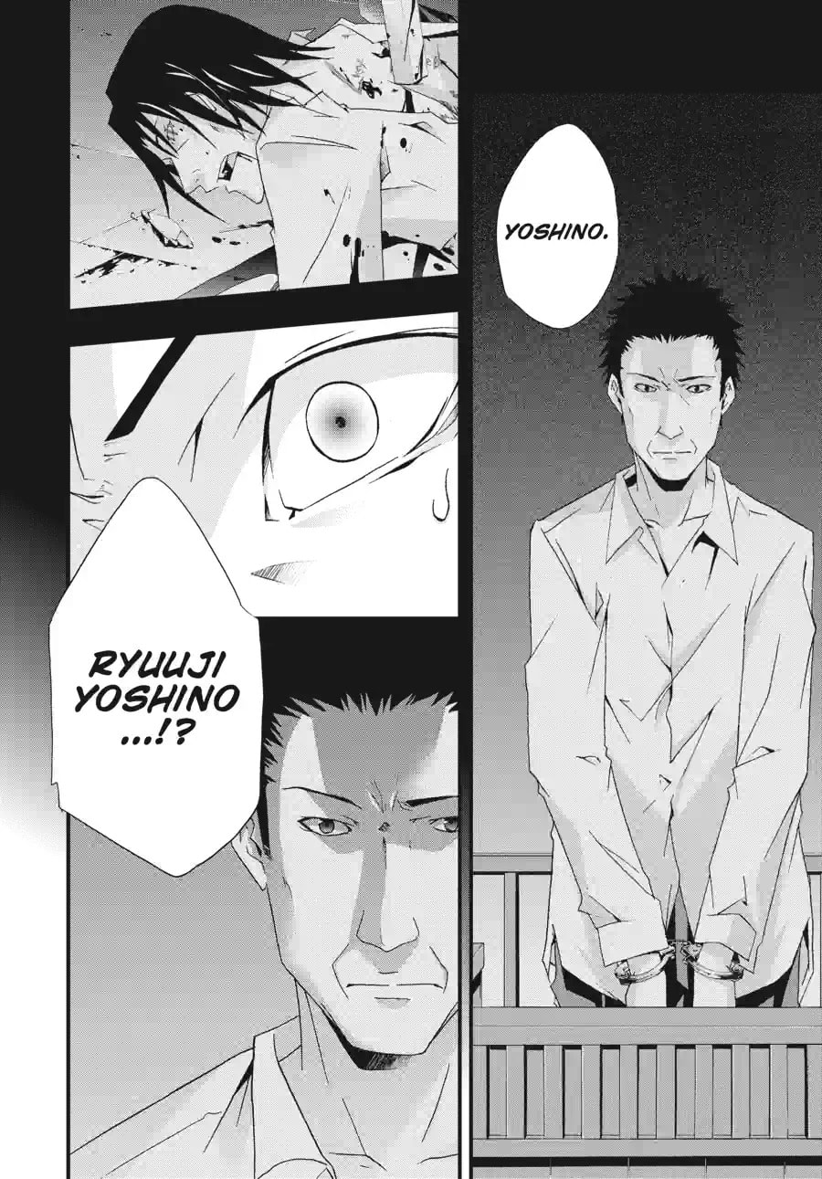 Read Judge chapter 29.3 image 2 on Lezhin