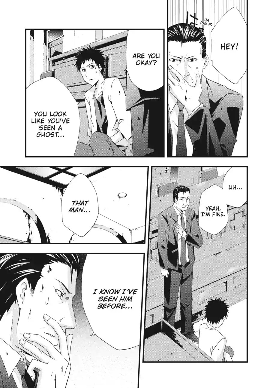 Read Judge chapter 29.3 image 3 on Lezhin