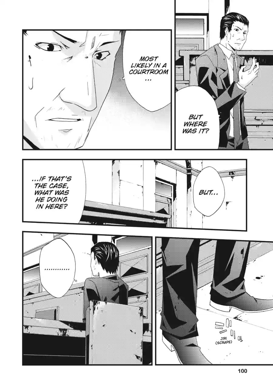 Read Judge chapter 29.3 image 4 on Lezhin