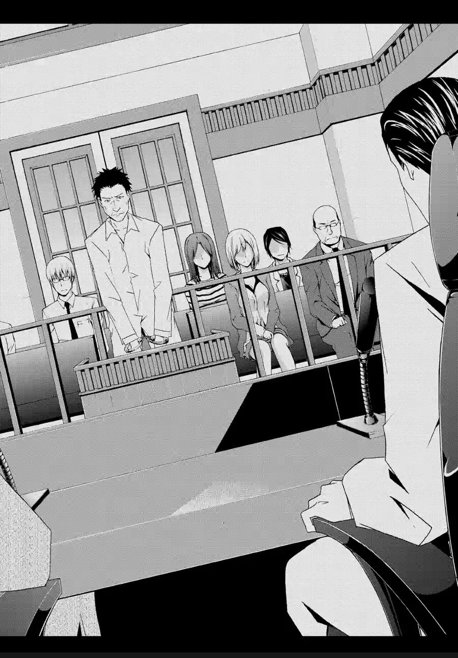 Read Judge chapter 29.3 image 6 on Lezhin