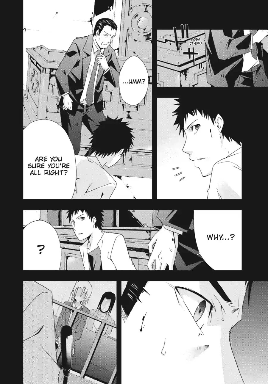 Read Judge chapter 29.3 image 8 on Lezhin