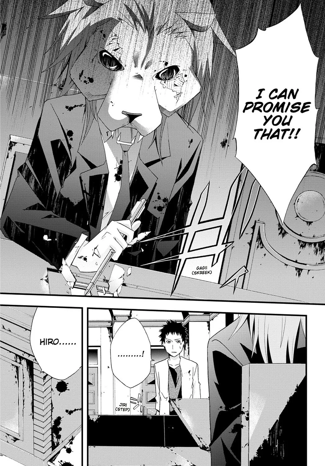 Read Judge chapter 29 image 10 on Lezhin