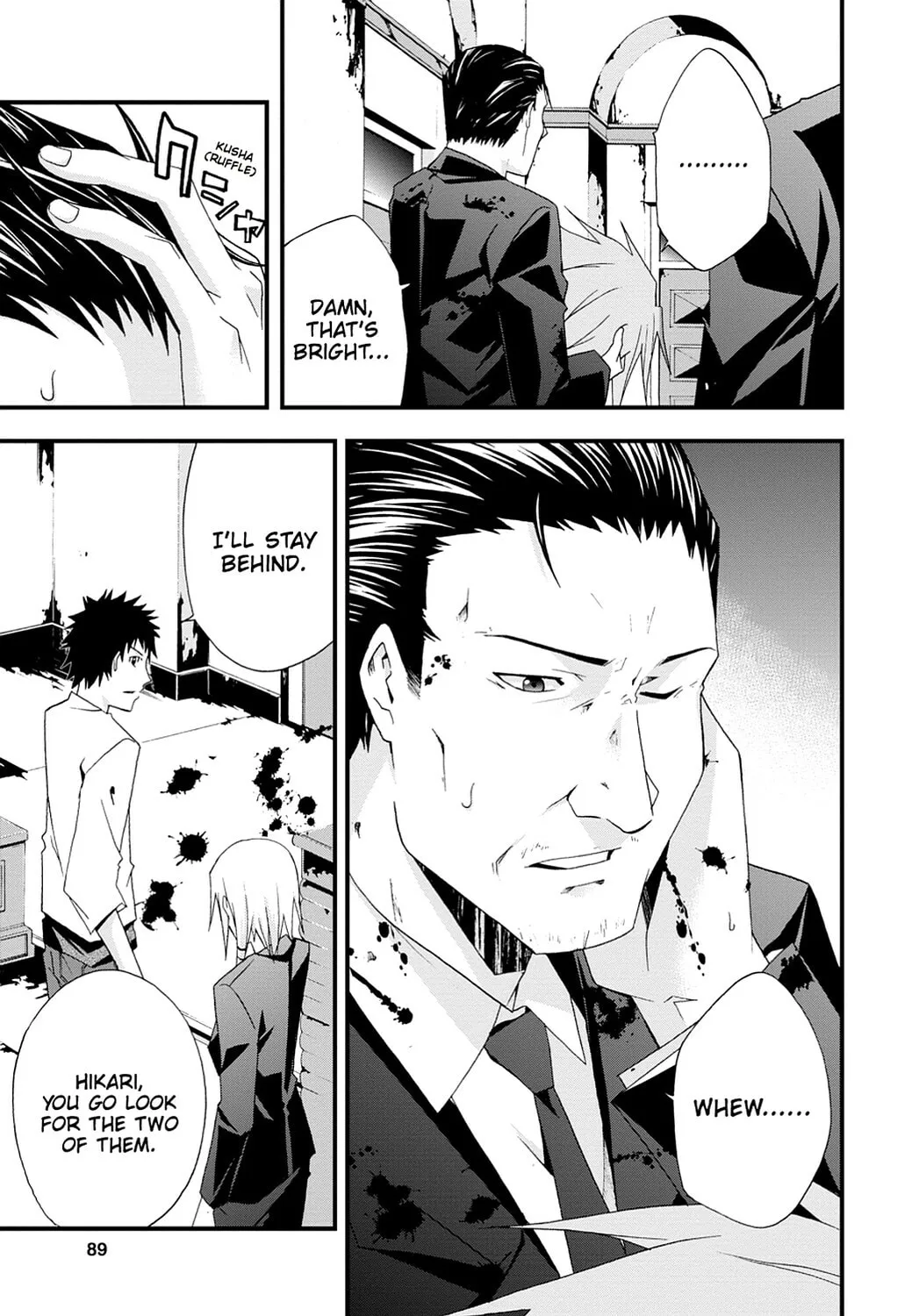 Read Judge chapter 29 image 15 on Lezhin