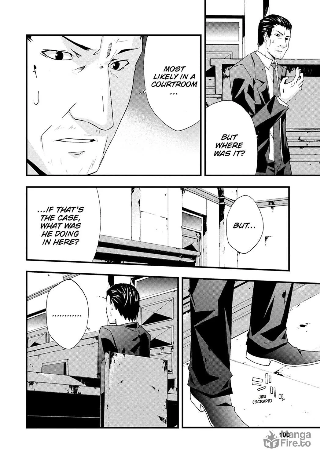 Read Judge chapter 29 image 26 on Lezhin