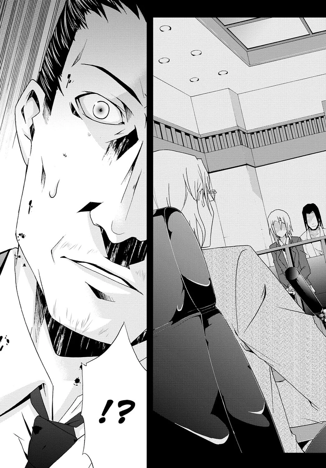 Read Judge chapter 29 image 30 on Lezhin