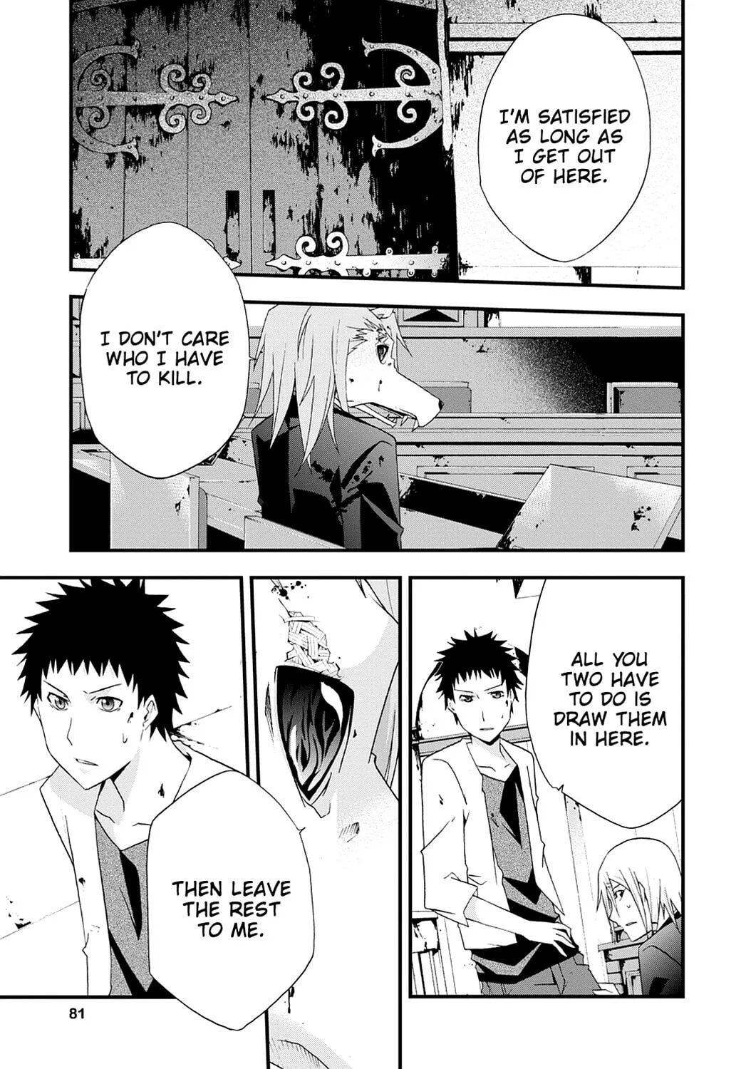 Read Judge chapter 29 image 6 on Lezhin