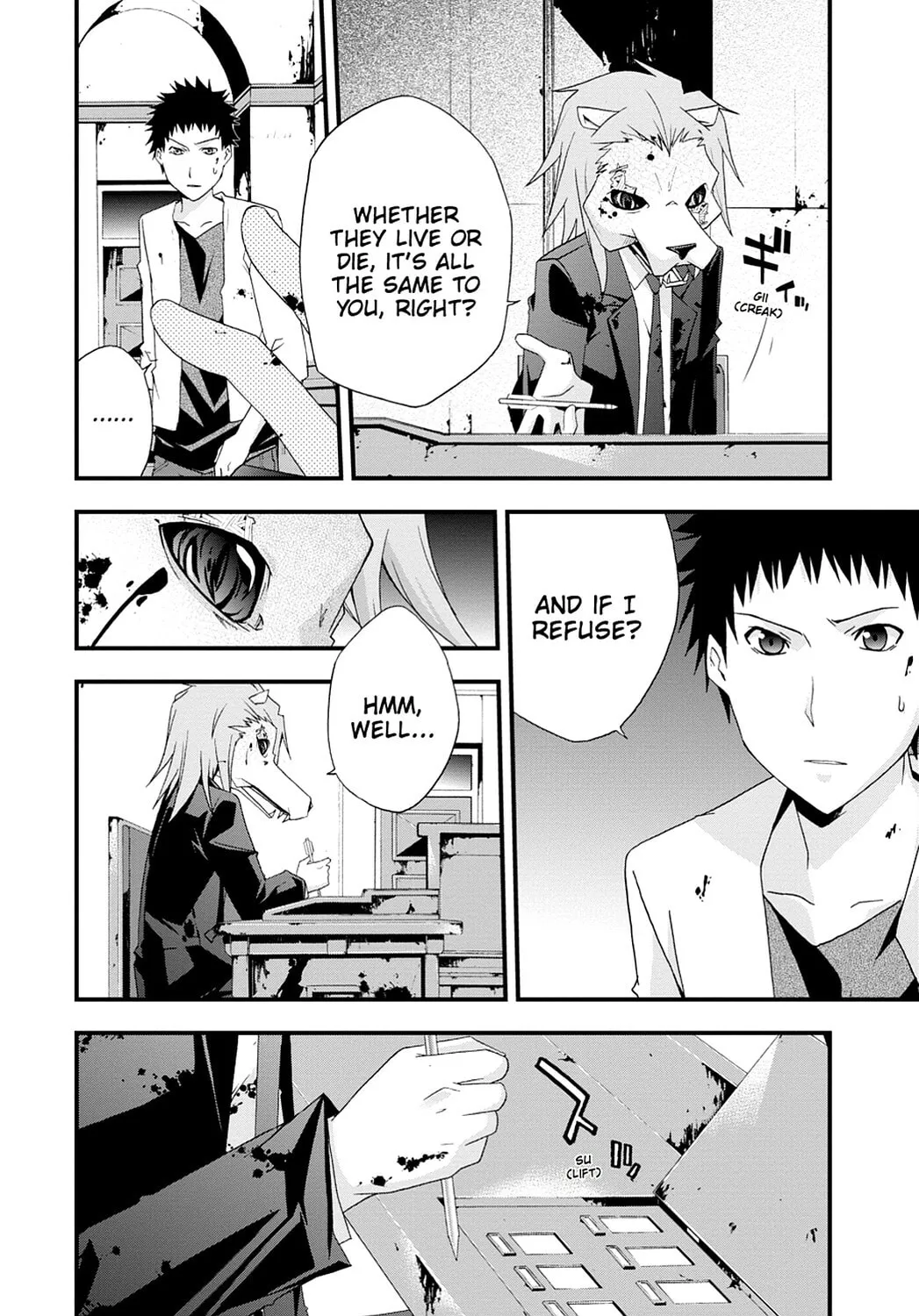 Read Judge chapter 29 image 7 on Lezhin