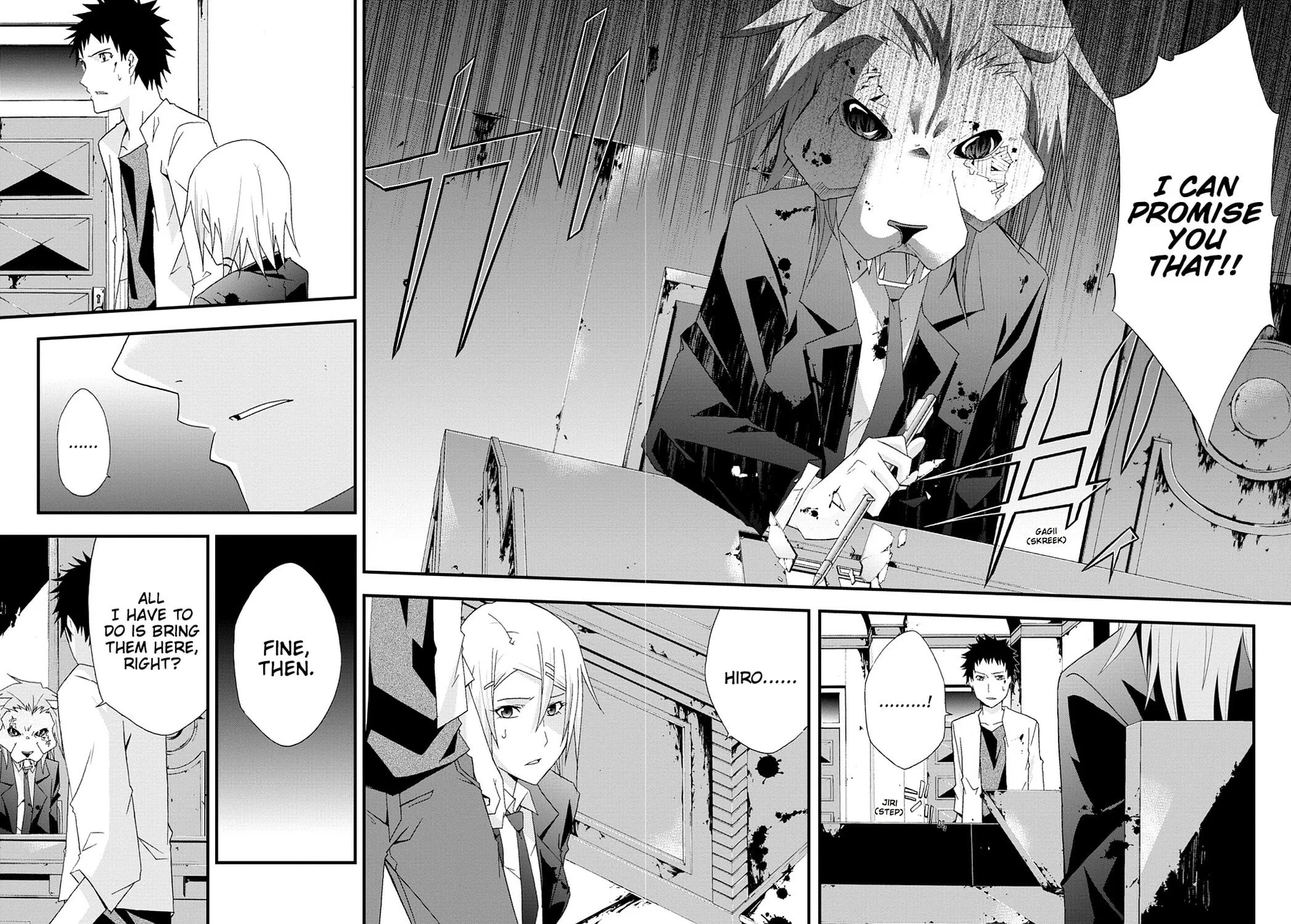 Read Judge chapter 29 image 9 on Lezhin