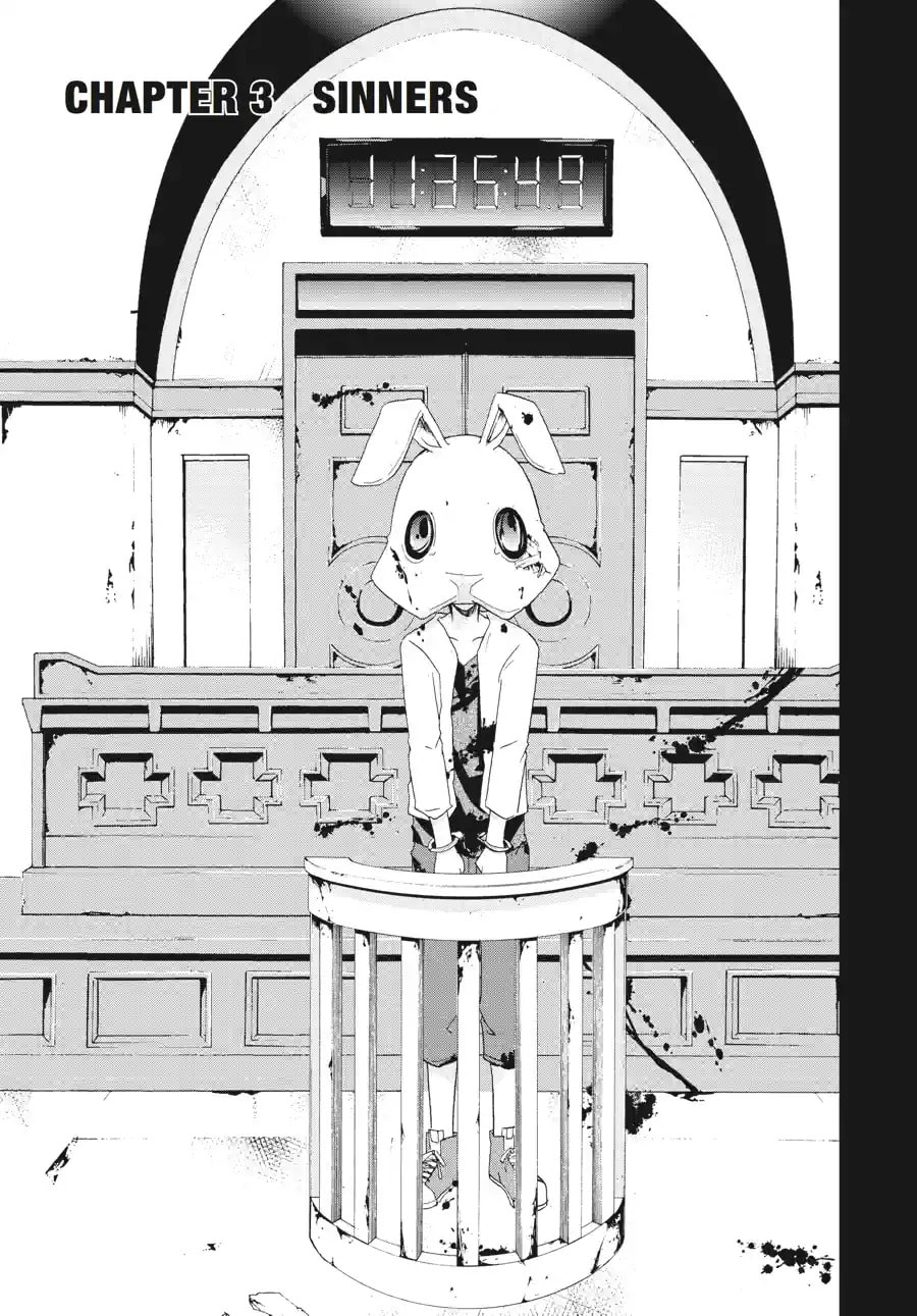Read Judge chapter 3.1 image 0 on Lezhin