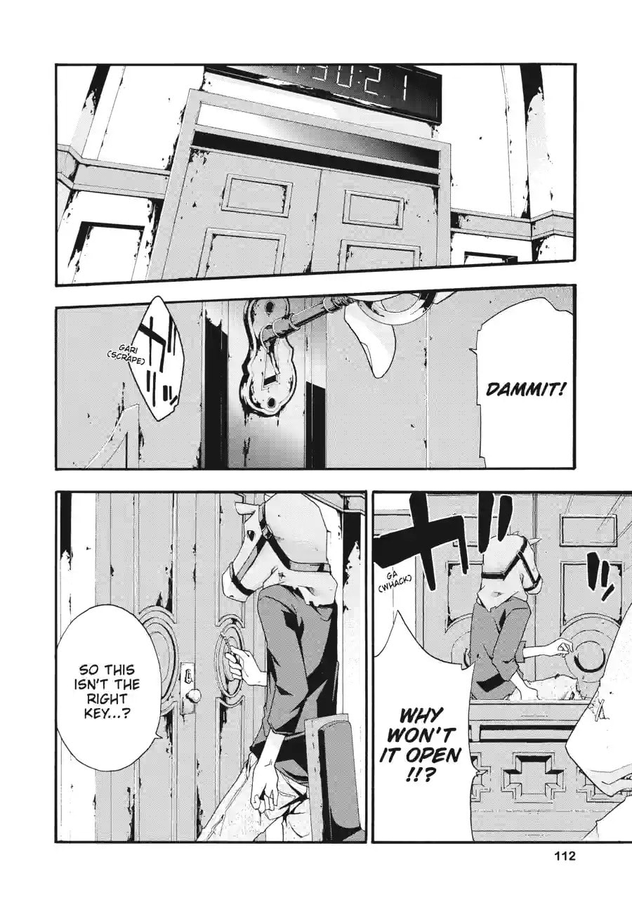 Read Judge chapter 3.1 image 1 on Lezhin