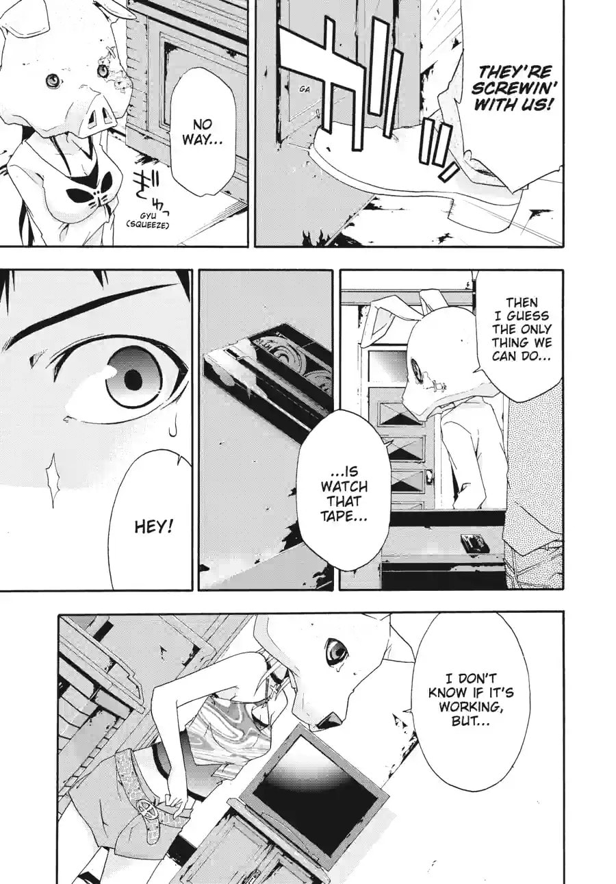 Read Judge chapter 3.1 image 2 on Lezhin