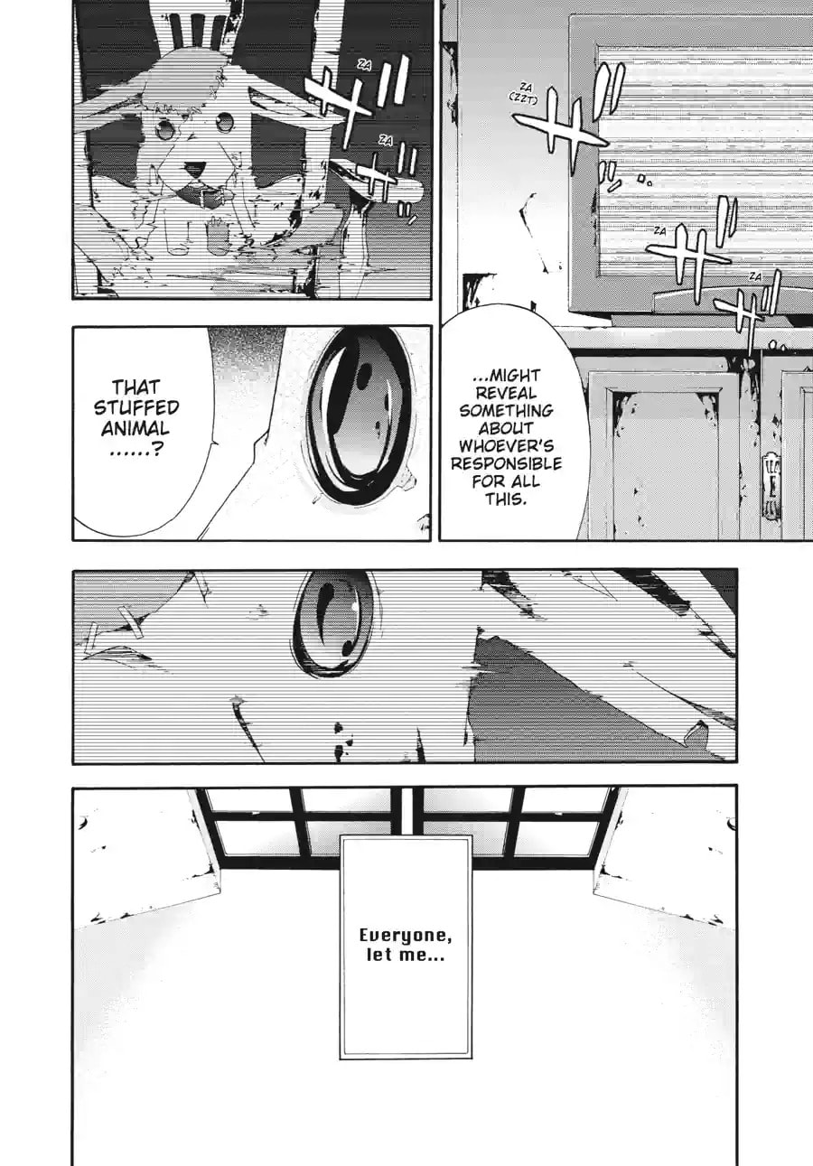 Read Judge chapter 3.1 image 7 on Lezhin