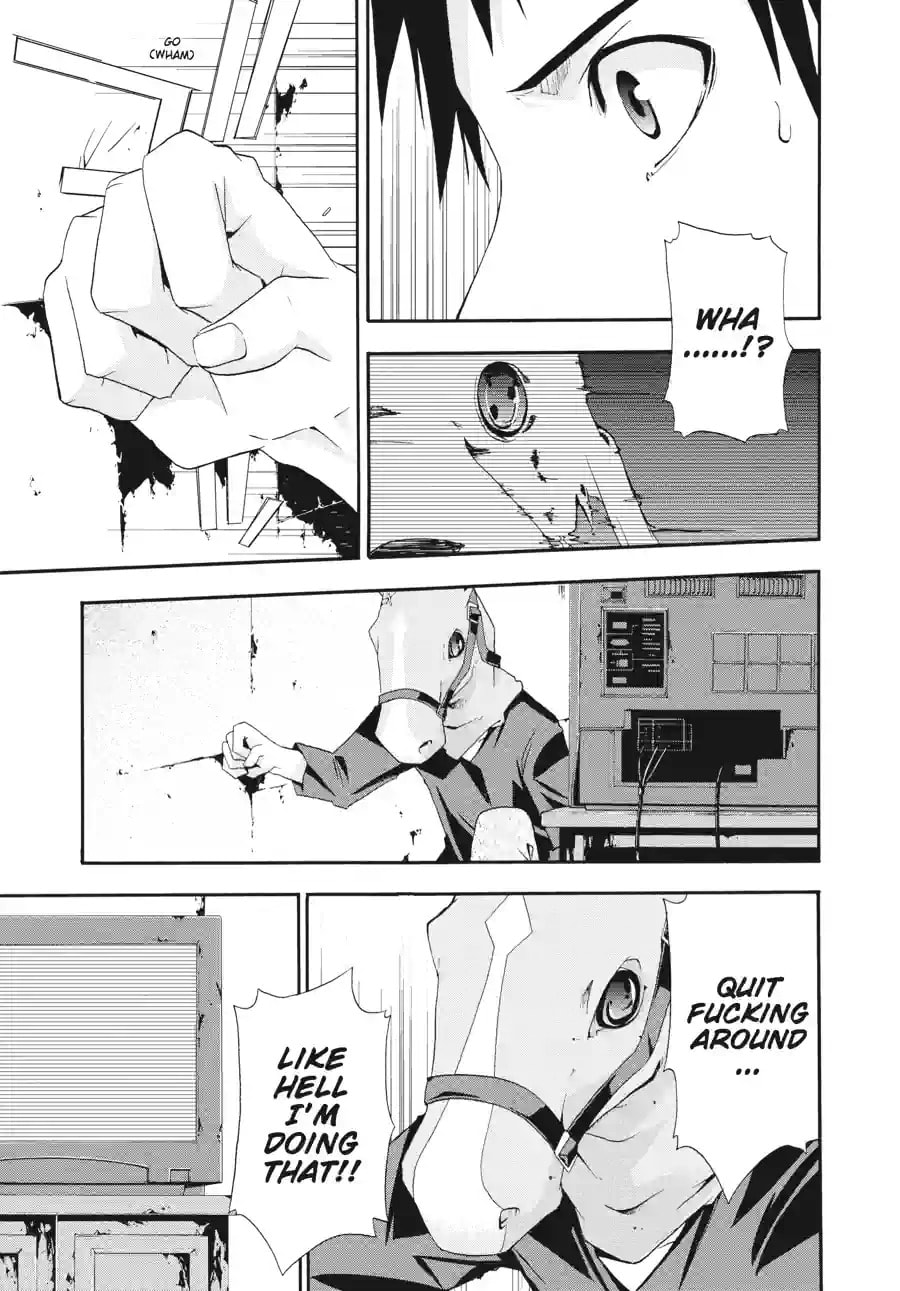 Read Judge chapter 3.2 image 0 on Lezhin