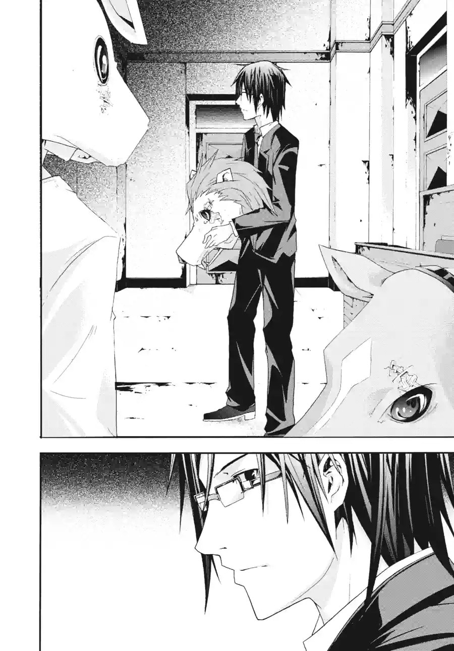 Read Judge chapter 3.2 image 3 on Lezhin