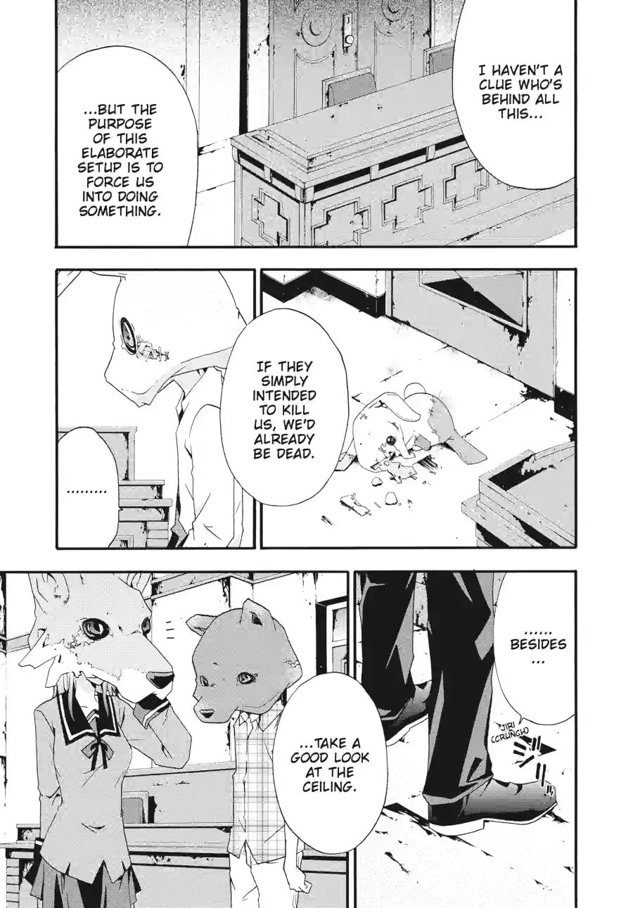 Read Judge chapter 3.2 image 6 on Lezhin