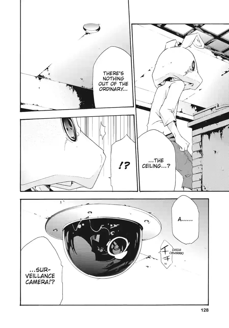 Read Judge chapter 3.2 image 7 on Lezhin