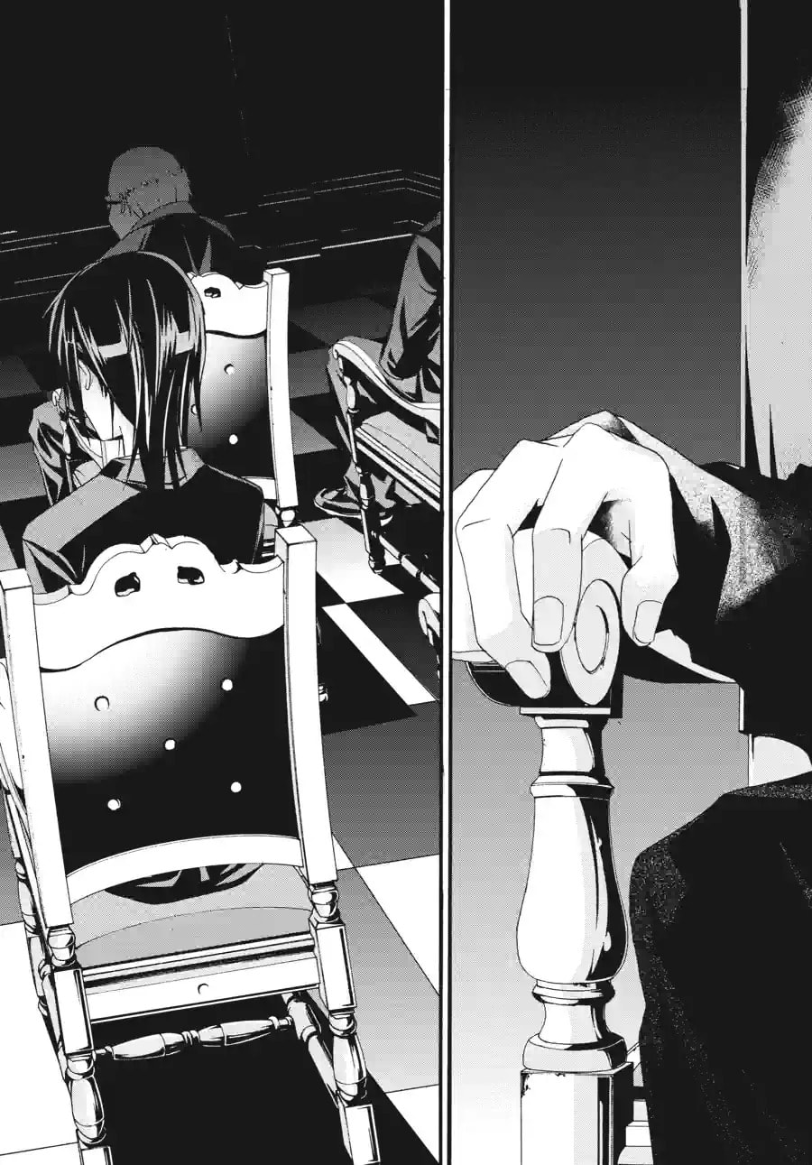 Read Judge chapter 3.2 image 9 on Lezhin