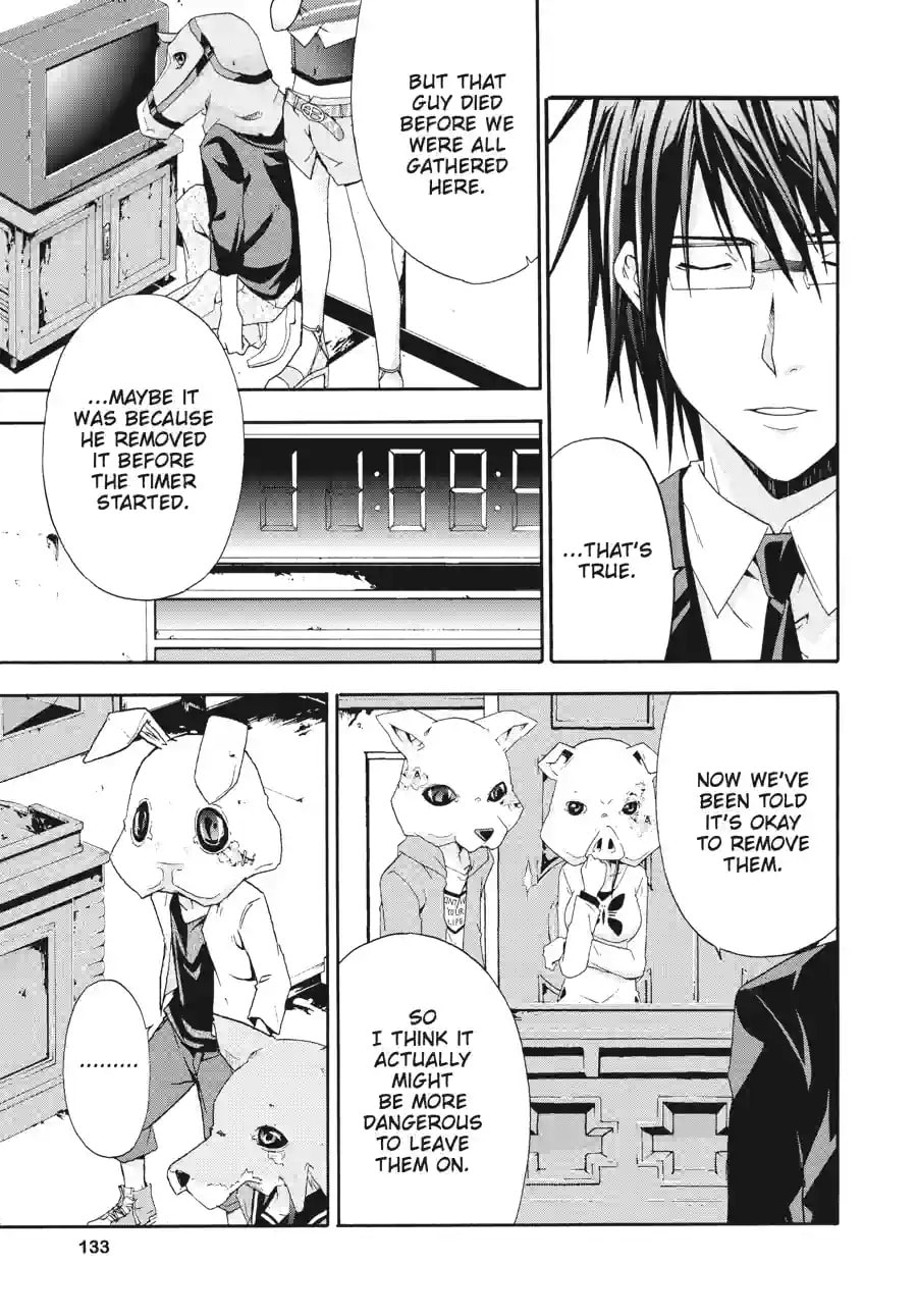Read Judge chapter 3.3 image 1 on Lezhin