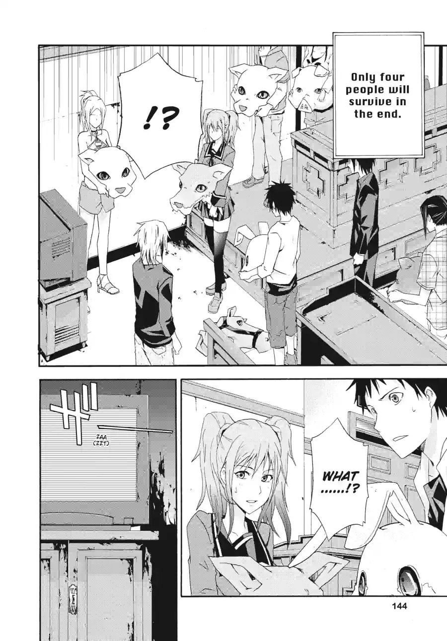 Read Judge chapter 3.3 image 12 on Lezhin