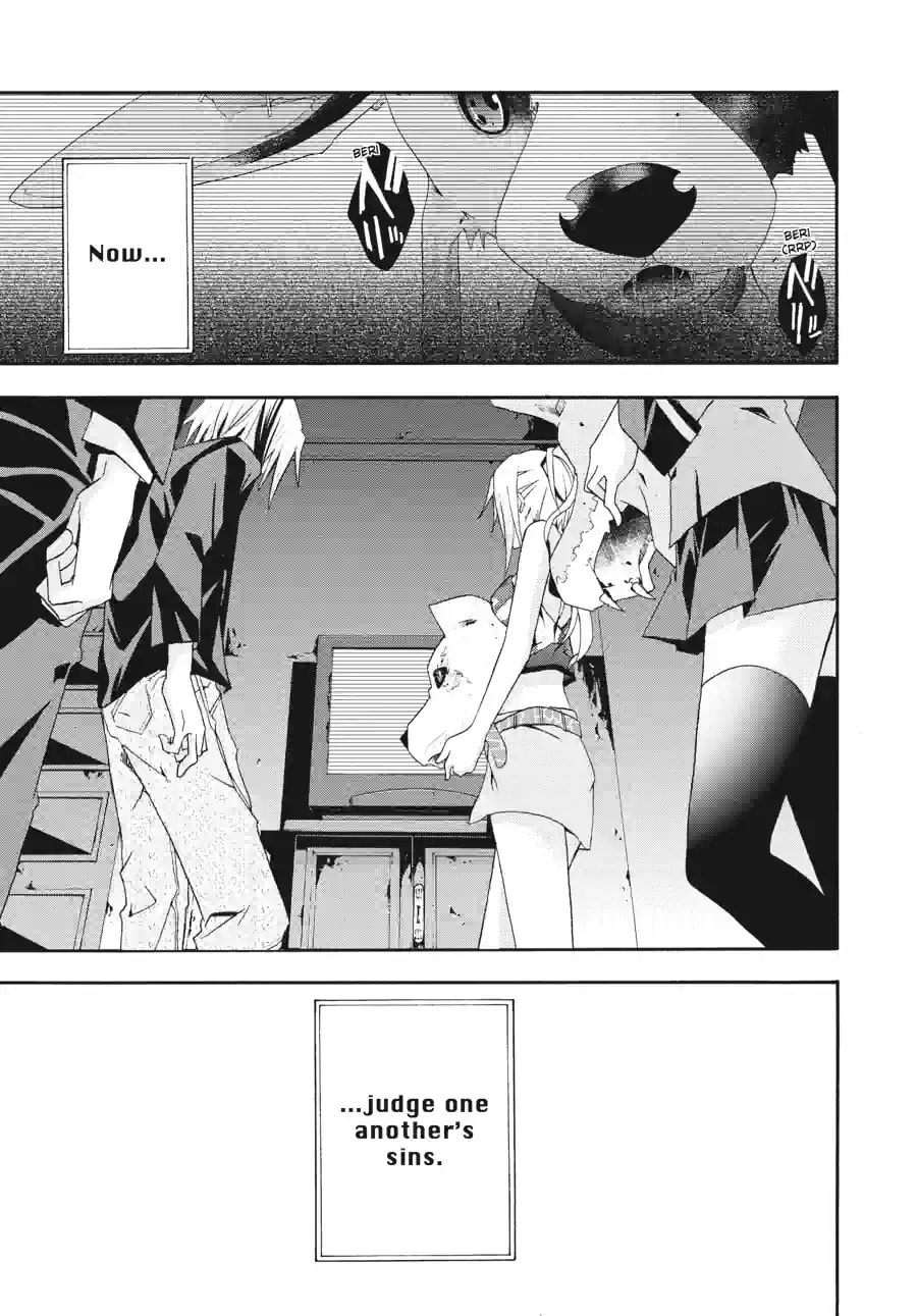 Read Judge chapter 3.3 image 13 on Lezhin