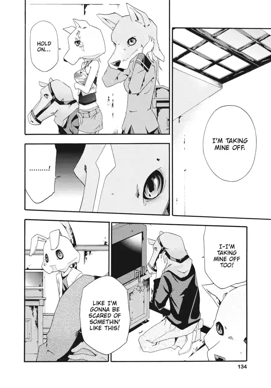 Read Judge chapter 3.3 image 2 on Lezhin