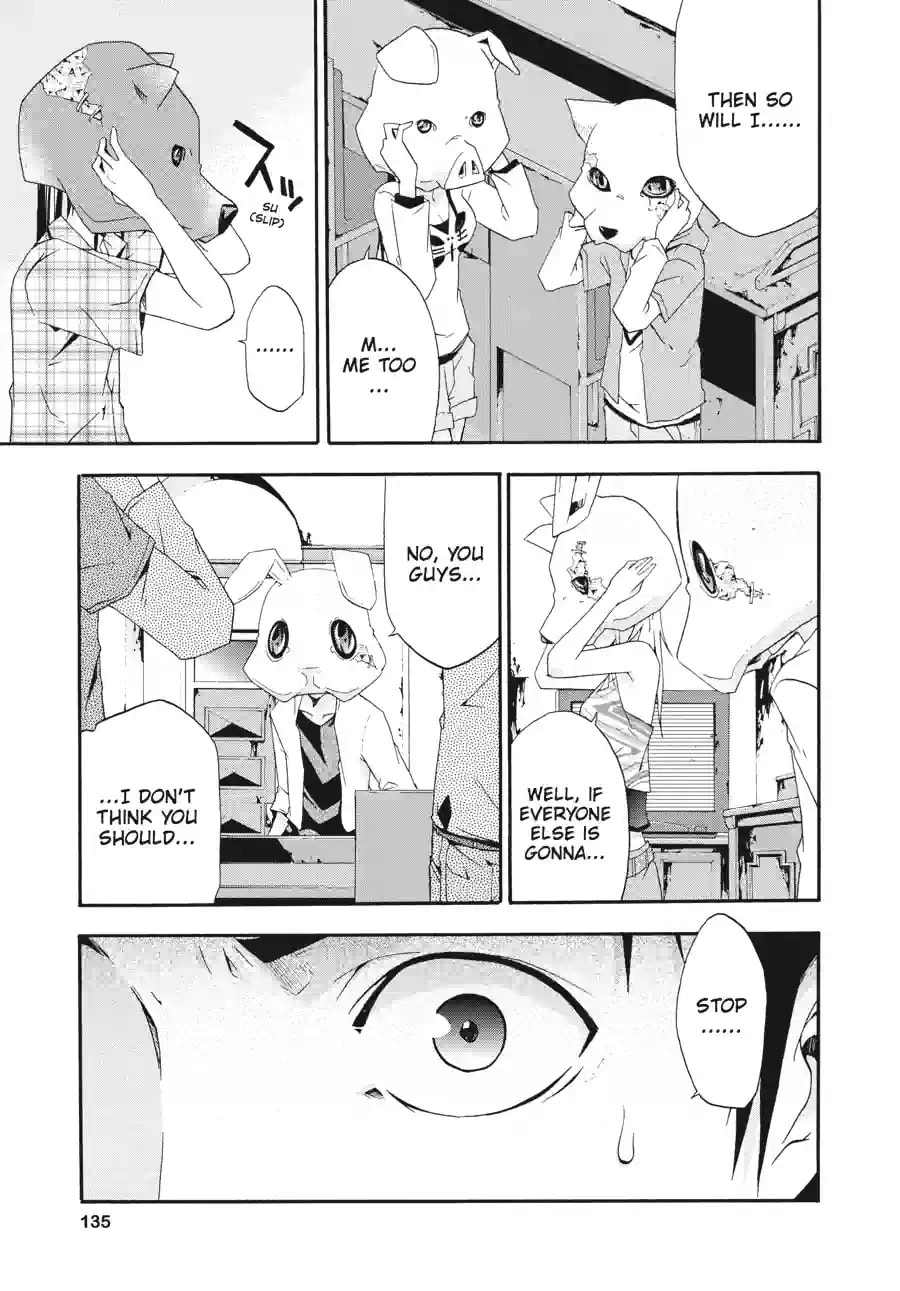 Read Judge chapter 3.3 image 3 on Lezhin