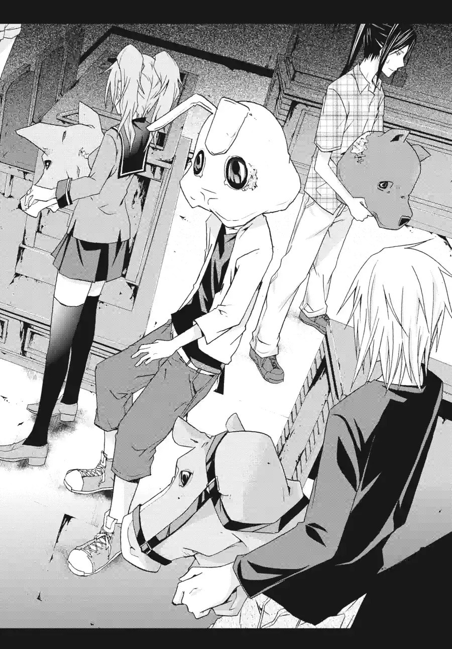 Read Judge chapter 3.3 image 4 on Lezhin