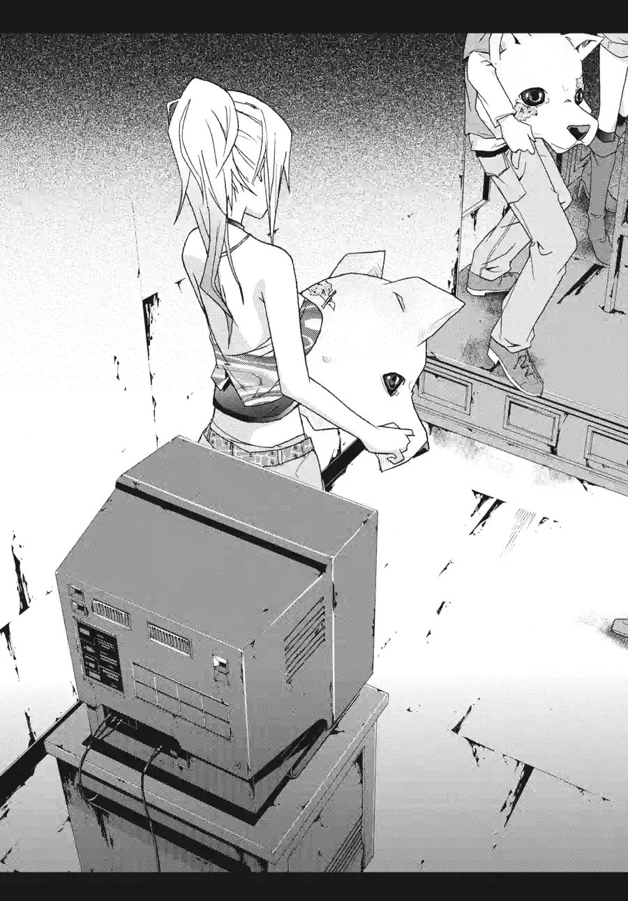 Read Judge chapter 3.3 image 5 on Lezhin