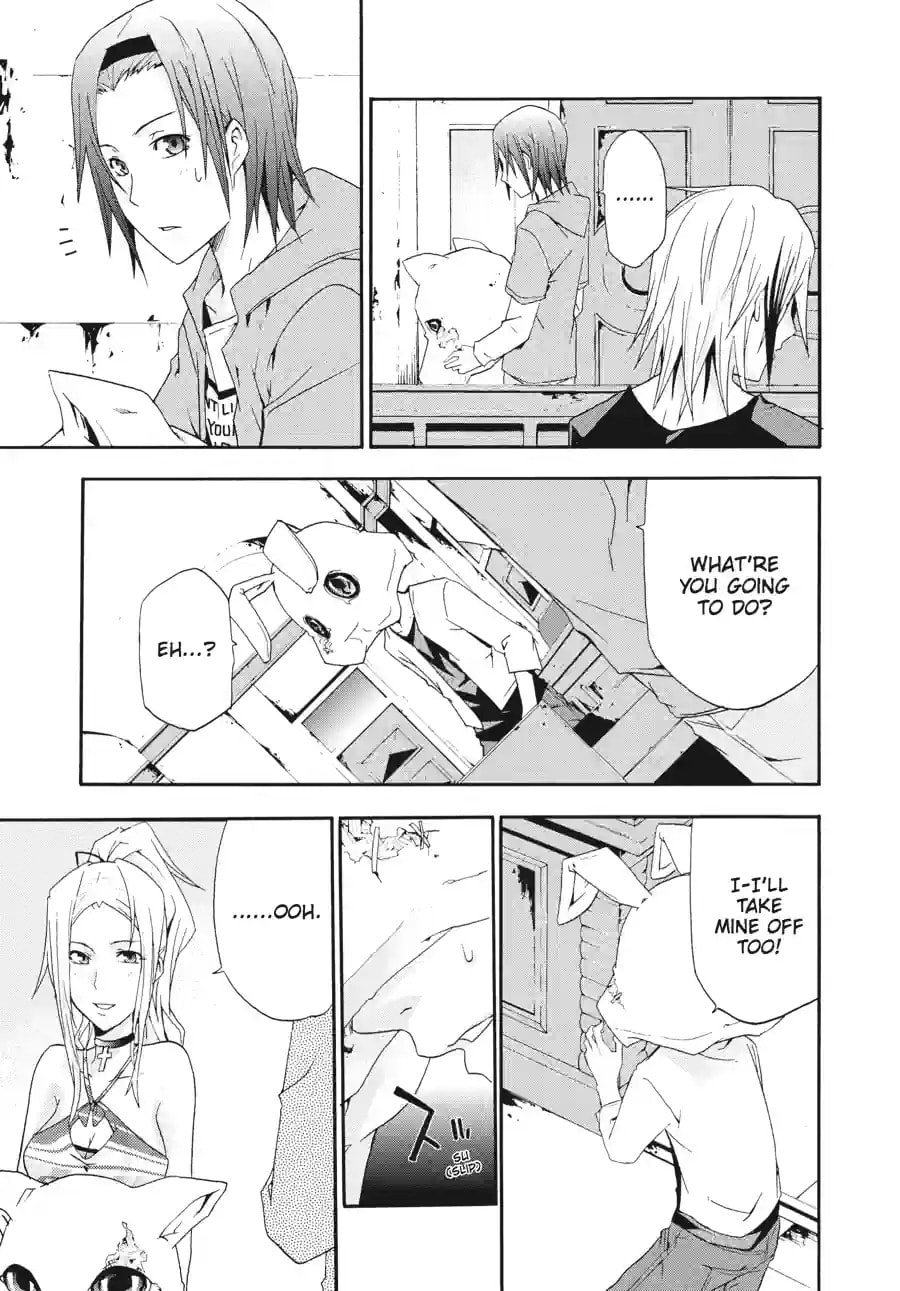 Read Judge chapter 3.3 image 7 on Lezhin