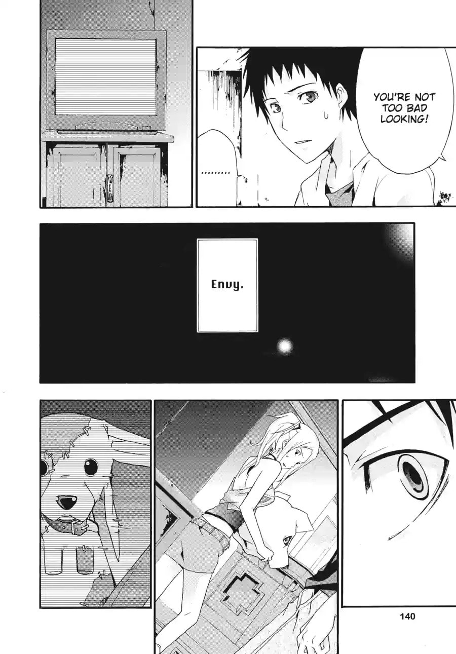 Read Judge chapter 3.3 image 8 on Lezhin