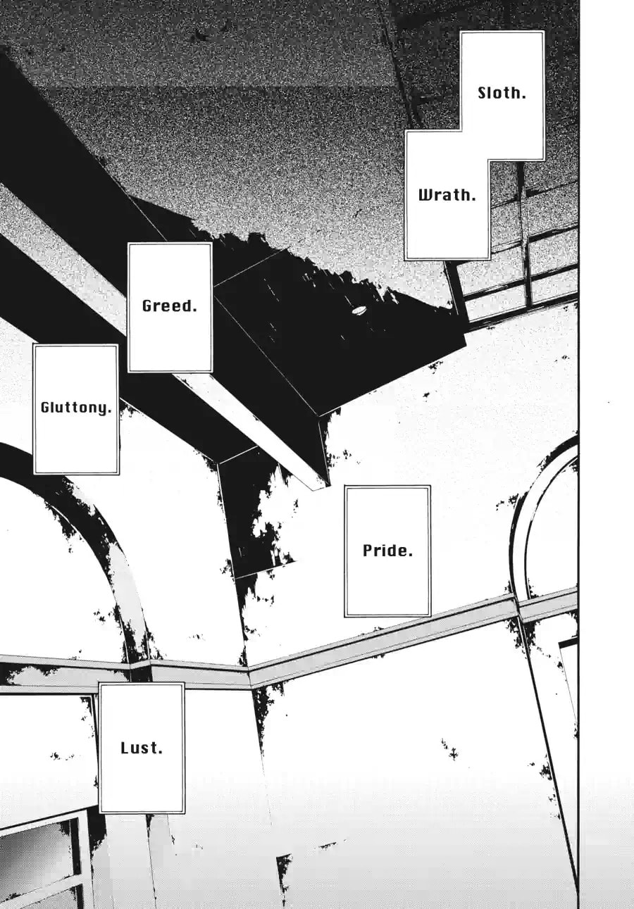 Read Judge chapter 3.3 image 9 on Lezhin