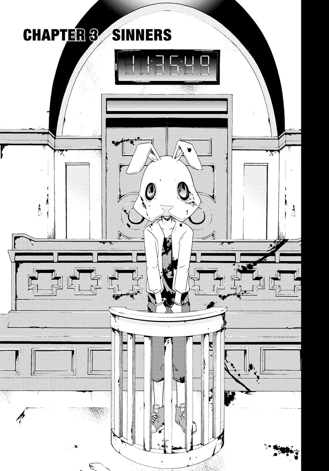 Read Judge chapter 3 image 0 on Lezhin