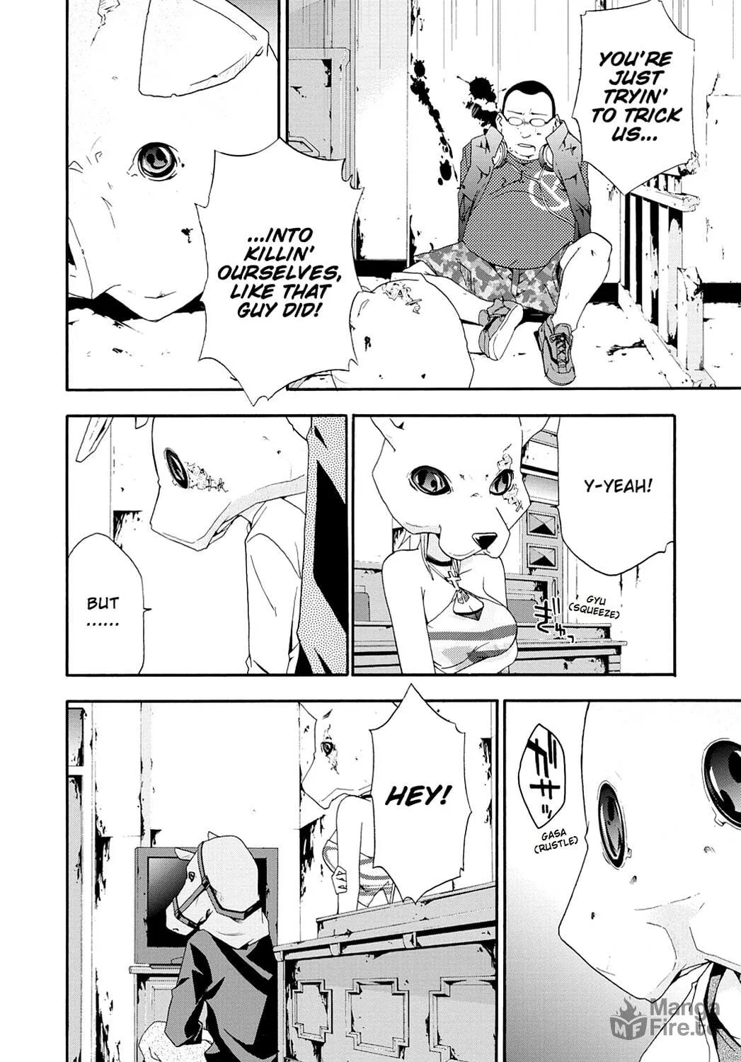 Read Judge chapter 3 image 11 on Lezhin