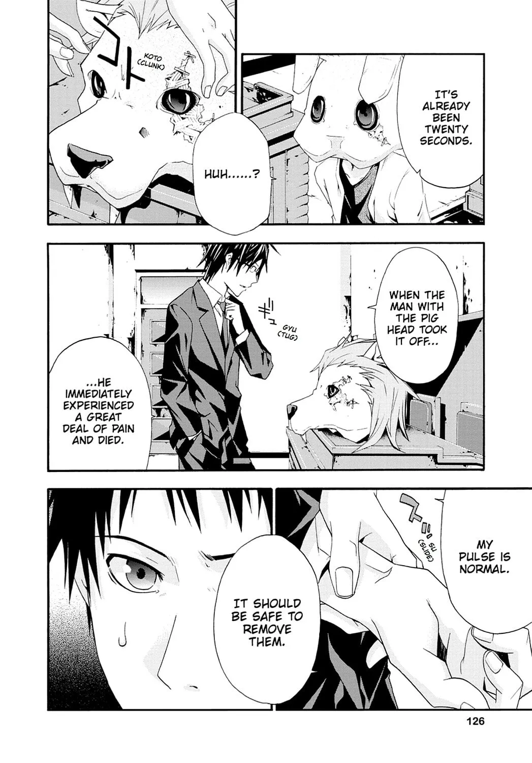 Read Judge chapter 3 image 15 on Lezhin
